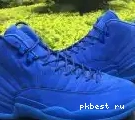 University 12 Jordan Air Blue Grey 0611